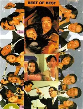 第二任母亲